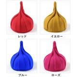 ニット帽 帽子 小人帽 | PlusNao | 詳細画像8 