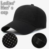 キャップ 野球帽 レディース | PlusNao | 詳細画像1 