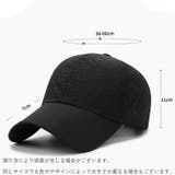 キャップ 野球帽 レディース | PlusNao | 詳細画像5 