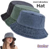 バケットハット 男女兼用 レディース | PlusNao | 詳細画像1 
