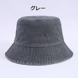 バケットハット 男女兼用 レディース | PlusNao | 詳細画像10 
