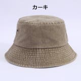 バケットハット 男女兼用 レディース | PlusNao | 詳細画像15 