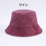 バケットハット 男女兼用 レディース | PlusNao | 詳細画像16 