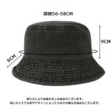 バケットハット 男女兼用 レディース | PlusNao | 詳細画像18 