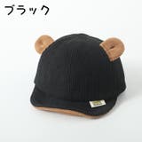 帽子 キャップ ベビー | PlusNao | 詳細画像14
