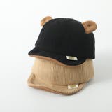 帽子 キャップ ベビー | PlusNao | 詳細画像7