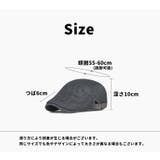 ハンチング帽 鳥打帽 メンズ | PlusNao | 詳細画像20