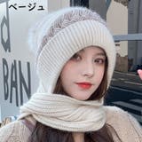 ニット帽 マフラー一体型 帽子 | PlusNao | 詳細画像11