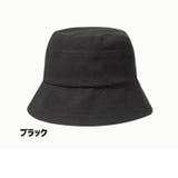 バケットハット レディース 女性 | PlusNao | 詳細画像8 