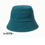 バケットハット レディース 女性 | PlusNao | 詳細画像9 