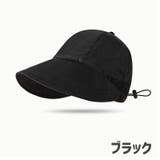 キャップ 帽子 レディース | PlusNao | 詳細画像8