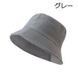 帽子 バケットハット レディース | PlusNao | 詳細画像16