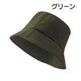 帽子 バケットハット レディース | PlusNao | 詳細画像18