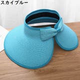 サンバイザー 麦わら帽子 レディース | PlusNao | 詳細画像5