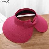サンバイザー 麦わら帽子 レディース | PlusNao | 詳細画像6