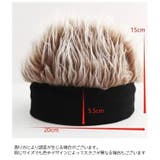 ウィッグ付き帽子 メンズ 男性 | PlusNao | 詳細画像10 