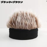 ウィッグ付き帽子 メンズ 男性 | PlusNao | 詳細画像3 