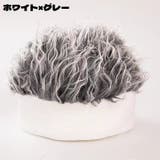 ウィッグ付き帽子 メンズ 男性 | PlusNao | 詳細画像5 