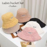 バケットハット レディース 女性 | PlusNao | 詳細画像1