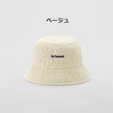 バケットハット レディース 女性 | PlusNao | 詳細画像15