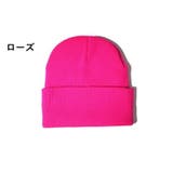 ニット帽 帽子 ニットキャップ | PlusNao | 詳細画像12 