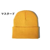 ニット帽 帽子 ニットキャップ | PlusNao | 詳細画像15 