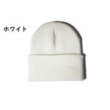 ニット帽 帽子 ニットキャップ | PlusNao | 詳細画像8 