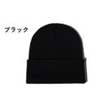 ニット帽 帽子 ニットキャップ | PlusNao | 詳細画像9 