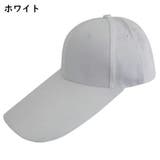 キャップ メンズ レディース | PlusNao | 詳細画像11
