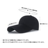 キャップ メンズ レディース | PlusNao | 詳細画像12