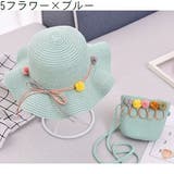 麦わら帽子 ストローハット ペーパーハット | PlusNao | 詳細画像10 