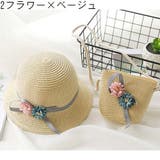 麦わら帽子 ストローハット ペーパーハット | PlusNao | 詳細画像13 