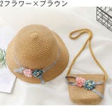 麦わら帽子 ストローハット ペーパーハット | PlusNao | 詳細画像16 