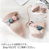 麦わら帽子 ストローハット ペーパーハット | PlusNao | 詳細画像3 