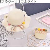 麦わら帽子 ストローハット ペーパーハット | PlusNao | 詳細画像7 