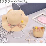 麦わら帽子 ストローハット ペーパーハット | PlusNao | 詳細画像8 