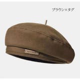 ベレー帽 ベレーキャップ レディース | PlusNao | 詳細画像15 
