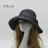 帽子 ハット つば広帽 | PlusNao | 詳細画像13 