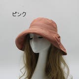 帽子 ハット つば広帽 | PlusNao | 詳細画像14 