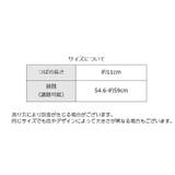 帽子 ハット つば広帽 | PlusNao | 詳細画像17 