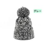 ニット帽 ニットキャップ ビーニー | PlusNao | 詳細画像12 
