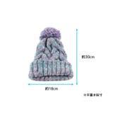 ニット帽 ニットキャップ ビーニー | PlusNao | 詳細画像13 