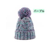 ニット帽 ニットキャップ ビーニー | PlusNao | 詳細画像8 