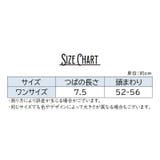 サンバイザー レディース 女性 | PlusNao | 詳細画像9