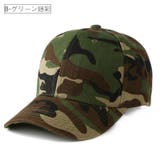 帽子 平つば 野球帽 | PlusNao | 詳細画像4