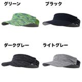 サンバイザー レディース メンズ | PlusNao | 詳細画像10