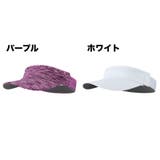 サンバイザー レディース メンズ | PlusNao | 詳細画像11
