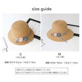 麦わら帽子 レディース 女性 | PlusNao | 詳細画像19 