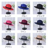 ハット 帽子 レディース | PlusNao | 詳細画像14