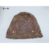 帽子 サマーキャップ ワッチキャップ | PlusNao | 詳細画像15
